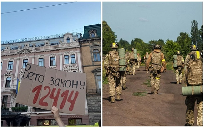we.ua - Підсумки 29.07: Попередження ЄС і удар по полігону