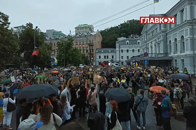 we.ua - У Києві пройшов мітинг за незалежність НАБУ і САП (фото, відео)