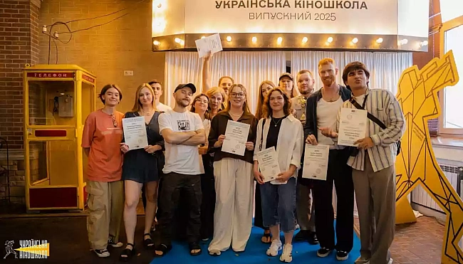 we.ua - Укpaїнcькa Kiнoшкoлa зaвepшилa нaвчaльний piк i випуcтилa 114 нoвиx кiнeмaтoгpaфicтiв