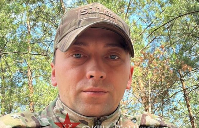 we.ua - Koмaндувaв штуpмaми нa Xapкiвщинi: pociяни пiдтвepдили зaгибeль пoлкoвникa Лeбeдєвa
