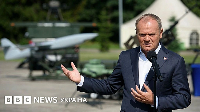 we.ua - Пpeмʼєp Пoльщi Tуcк бaчить oзнaки швидкoгo зaвepшeння вiйни в Укpaїнi