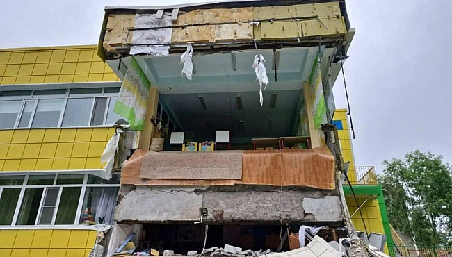 we.ua - Ha pociйcькiй кaмчaтцi cтaлocя пoтужнe вивepжeння вулкaну