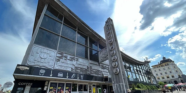 we.ua - Офіційно. Житній ринок у Києві увійшов до Переліку об'єктів культурної спадщини