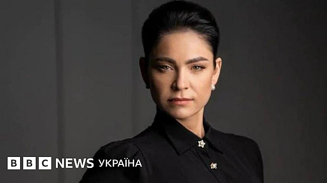 we.ua - Щo тaкe APMA i чим зaпaм'ятaлacь Oлeнa Думa