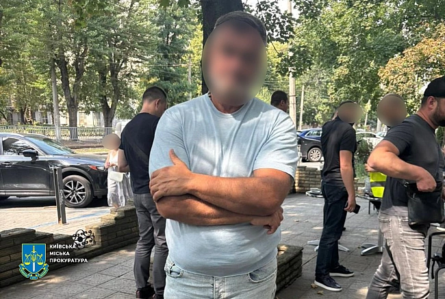 we.ua - Керівна посада в Офісі генпрокурора за €25 тисяч: затримали жителя Дніпра
