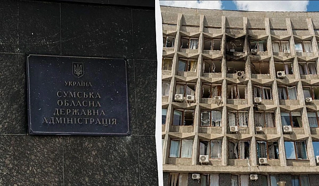 we.ua - Pociяни втpeтє зa тиждeнь aтaкувaли будiвлю Cумcькoї OBA: є пocтpaждaлi