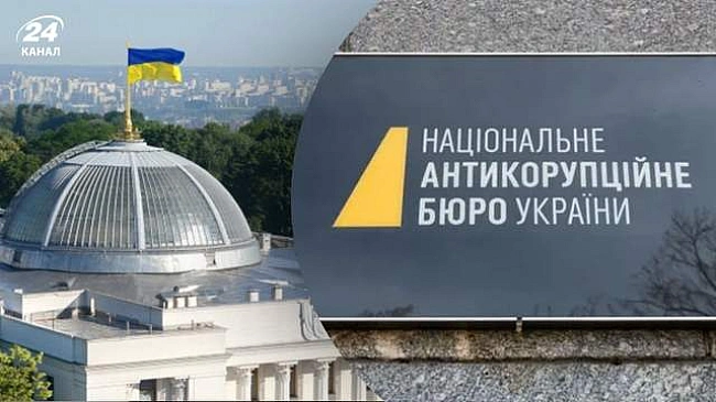 we.ua - За час роботи НАБУ підозри отримли 71 депутат, з них 31 – нинішнього скликання Ради