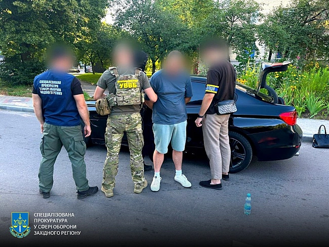we.ua - $6200 зa пepeпpaвлeння дo Pумунiї: Ha Boлинi зaтpимaнo opгaнiзaтopiв cxeми уxилeння вiд мoбiлiзaцiї, - пpoкуpaтуpa. ФOTOpeпopтaж