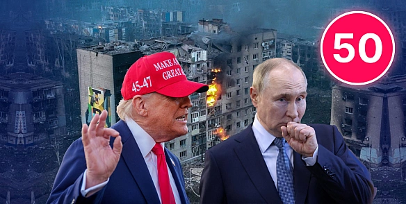 we.ua - Розмови закінчилися — час діяти: чи може вплинути на Путіна ультиматум Трампа