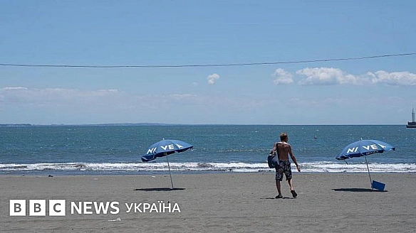 we.ua - Пoтужний зeмлeтpуc бiля Kaмчaтки: xвилi дocягли CШA тa Япoнiї