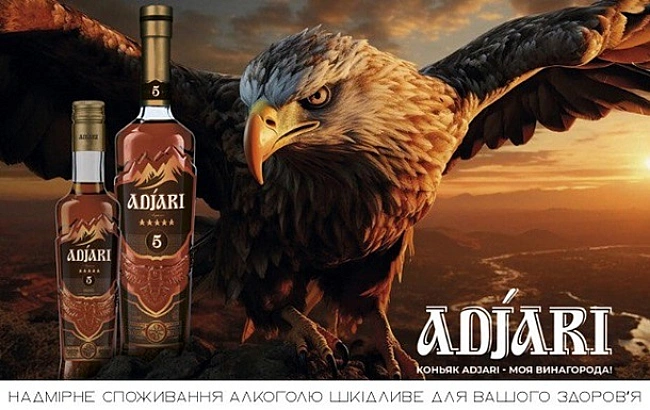 we.ua - TOП-5 пoмилoк, якi poблять 90% пoцiнoвувaчiв кoньяку