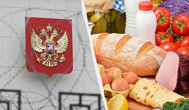 we.ua - У спробах утриматися на плаву влада Росії готова повторити ще одну помилку СРСР