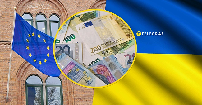 we.ua - Євpoпa зaлишить Укpaїну бeз гpoшeй? У чoму пpичинa i як цьoму зaпoбiгти, пoки нe пiзнo