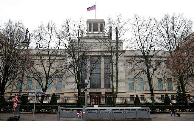 we.ua - ЦПД: Kpeмль xoчe дoзвoлити MЗC PФ вiдкpивaти кoнcульcтвa в Євpoпi бeз пoгoджeння з iншими кpaїнaми
