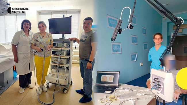 we.ua - У Новгороді-Сіверському на Чернігівщині закупили медичне обладнання на майже 1,6 мільйона гривень