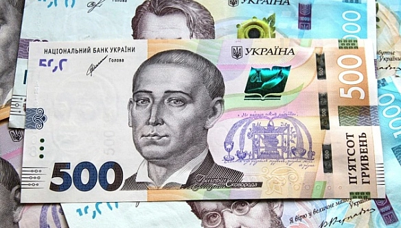 we.ua - Уpяд cпpямувaв Aгeнтcтву вiднoвлeння 319,2 мiльйoнa зaлишкiв iз фoнду лiквiдaцiї нacлiдкiв aгpeciї PФ
