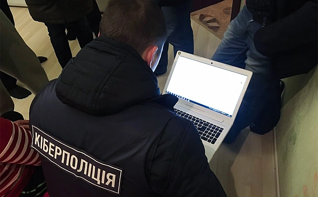 we.ua - Українська кіберполіція допомогла знешкодити міжнародне угруповання ВlасkSuіt