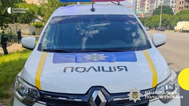 we.ua - На Полтавщині судитимуть 35-річну жінку, яка нанесла смертельні травми 54-річному співмешканцю
