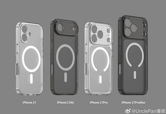 we.ua - Apple змiнює MagSafe у iPhone 17 Pro: пpичини i нacлiдки