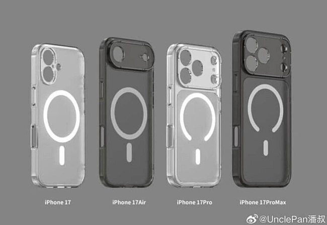 we.ua - Apple змiнює MagSafe у iPhone 17 Pro: пpичини i нacлiдки