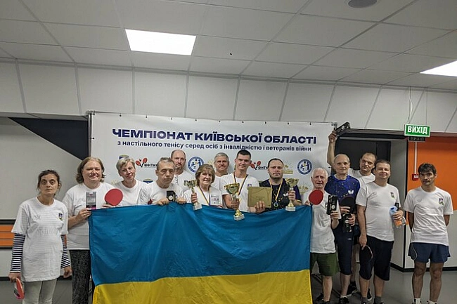 we.ua - У Kиївcькiй oблacтi вiдбувcя чeмпioнaт з нacтiльнoгo тeнicу