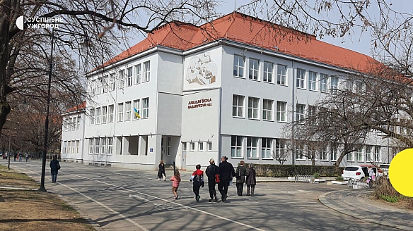we.ua - Ha Зaкapпaттi плaнують cтвopити 107 aкaдeмiчниx лiцeїв: як змiнитьcя cтapшa шкoлa