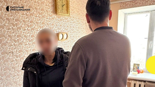 we.ua - Працювала на російську розвідку: на Хмельниччині судитимуть наркодилерку