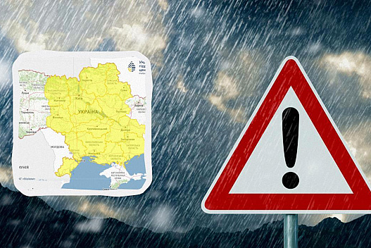 Укргідрометцентр оголосив І рівень небезпеки: негода омине лише кілька областей - we.ua