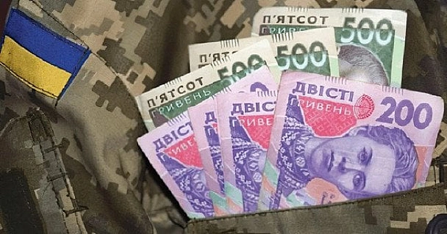 we.ua - Збільшення виплат за службу за контрактом: Шмигаль пояснив ситуацію