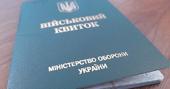 we.ua - Уряд схвалив законопроєкт про рік відстрочки від мобілізації тим, хто відслужив за Контрактом 18-24