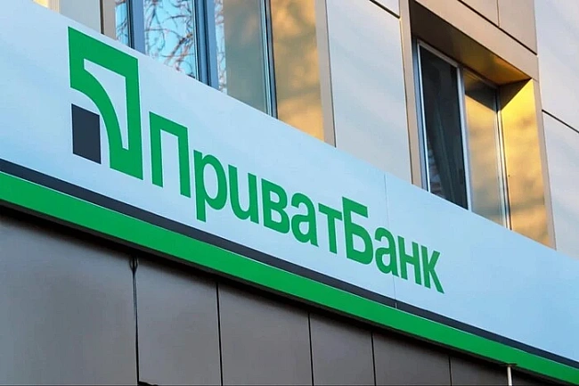 we.ua - Приватбанк виграв справу проти Коломойського і Боголюбова у британському суді