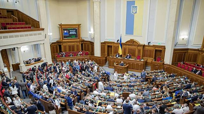 we.ua - Чому засідання Верховної Ради не транслюють наживо: Стефанчук відповів