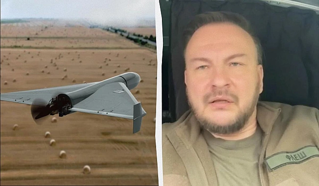we.ua - Українці почують ще один звук під час атак: РФ почала запускати нові дрони, - Флеш