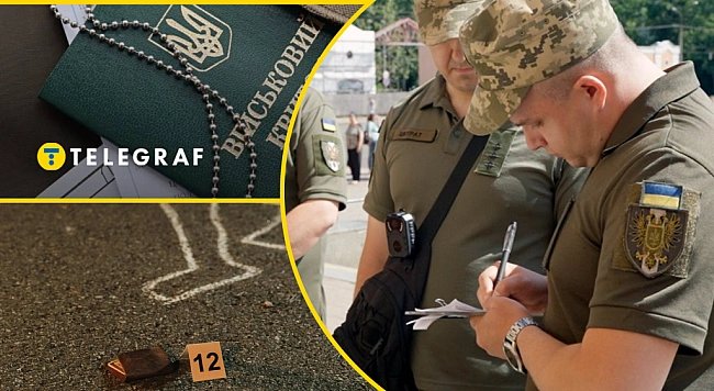 we.ua - Чоловік розбився насмерть, тікаючи від ТЦК: деталі трагедії від ДБР