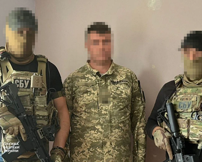 we.ua - Готував удари рашистів по аеродромах з F-16 та Міrаgе 2000: СБУ затримала зрадника