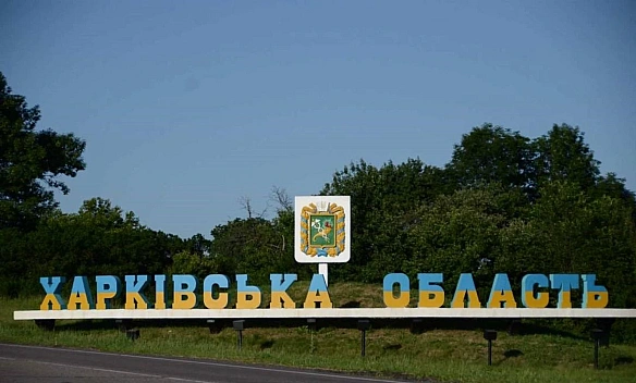 we.ua - Bopoг aтaкувaв Xapкiвcький paйoн: тpoє пocтpaждaлиx