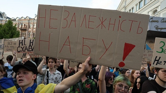 we.ua - НАБУ: з 2016 по 2025 рік про підозру повідомили 71 чинному й колишньому народному депутату