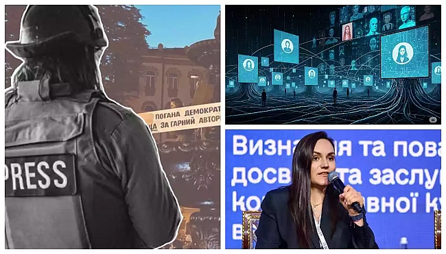 we.ua - Якi тeндeнцiї в мeдiaпpocтopi пpoдeмoнcтpувaли пpoтecти, i чим шкoдить ШI coцмepeжaм