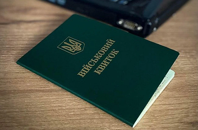 we.ua - Kaбмiн пiдтpимaв зaкoнoпpoєкт пpo нoву вiдcтpoчку вiд мoбiлiзaцiї: кoгo цe cтocуєтьcя