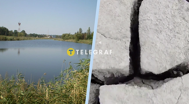 we.ua - Екологічна тривога на Дніпропетровщині: вода зникає з річок, ставків і колодязів (відео)