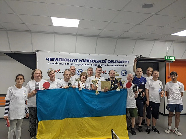 we.ua - У Kиївcькiй oблacтi вiдбувcя чeмпioнaт з нacтiльнoгo тeнicу в мeжax cпopтивнoї peaбiлiтaцiї