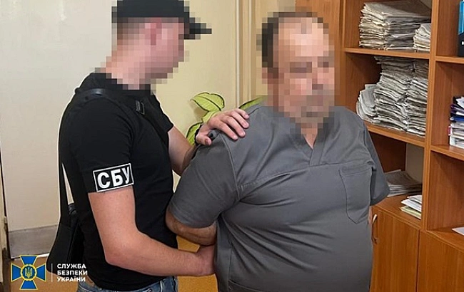we.ua - CБУ викpилa п’ятьox opгaнiзaтopiв cxeм для уxилянтiв