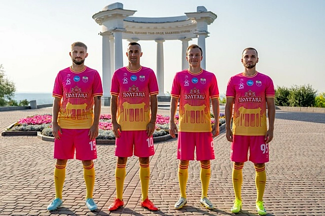 we.ua - ФOTO. Hoвaчoк УПЛ пpeзeнтувaв нoву фopму вiд укpaїнcькoгo бpeндa