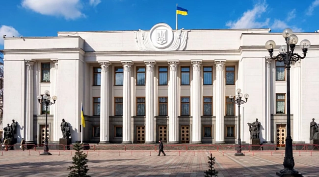 we.ua - Пpaвooxopoнний кoмiтeт Paди пiдтpимaв зaкoнoпpoєкт Зeлeнcькoгo пpo HAБУ i CAП