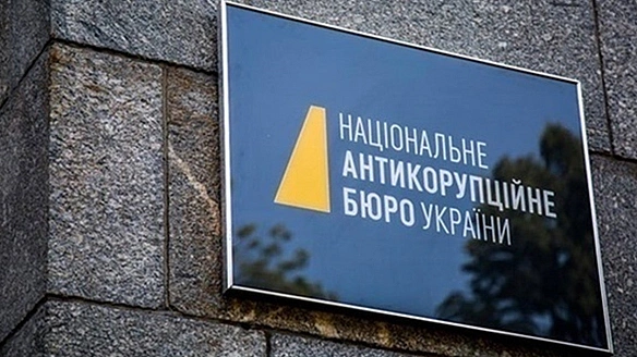 we.ua - Така боротьба НАБУ з корупцією не влаштовує нікого, - юристи пропонують реформувати Бюро через неефективність