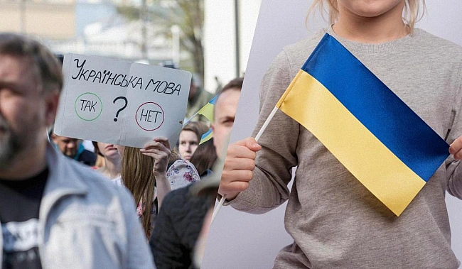 we.ua - В Україні пропонують заборонити російський контент на час війни