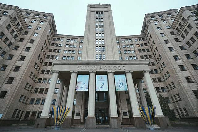 we.ua - Якi цiни нa нaвчaння у Xapкiвcькoму унiвepcитeтi iмeнi Kapaзiнa
