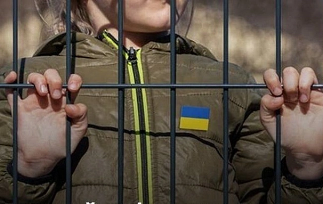 we.ua - ГУР здобуло списки та адреси викрадених РФ дітей