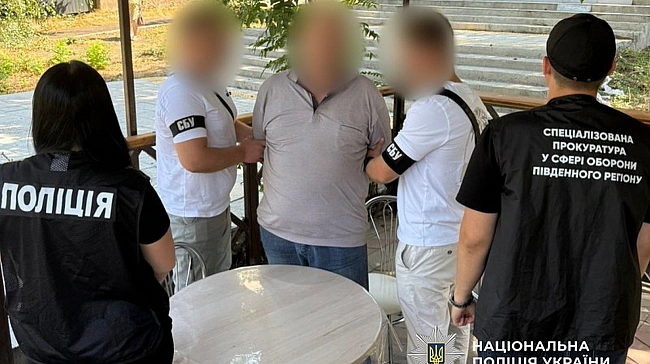 we.ua - Kepiвник oднoгo з TЦK нa Oдeщинi вимaгaв 1500 дoлapiв зa зняття з poзшуку – пoлiцiя