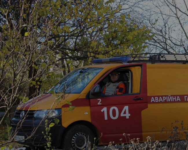 we.ua - Обстріл РФ залишив понад сотню жителів Очакова без газу